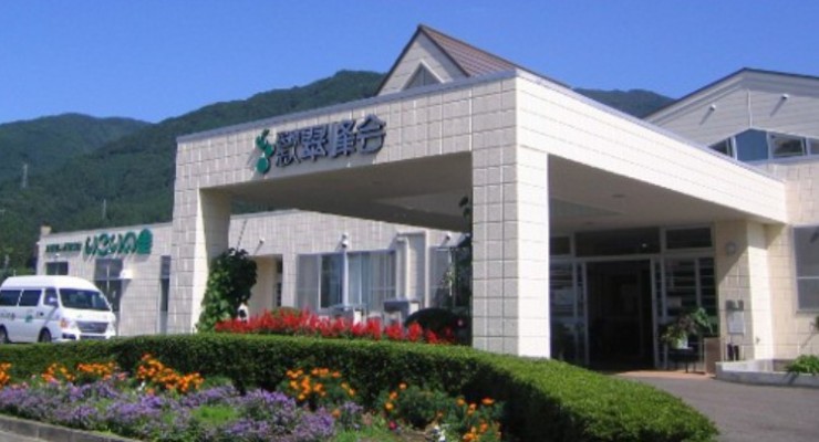 介護老人保健施設　いこいの里　外観