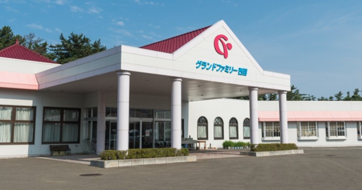 介護老人保健施設　グランドファミリー西目　外観