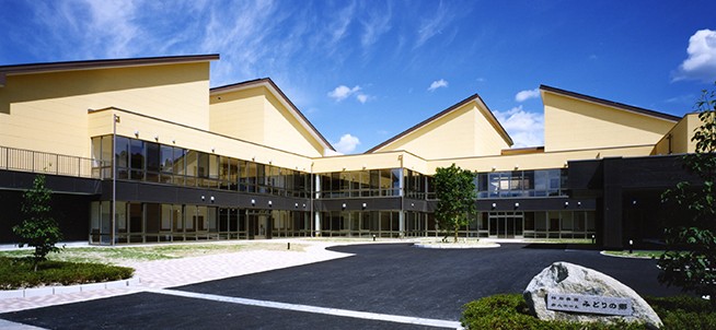 特別養護老人ホーム　みどりの郷　外観