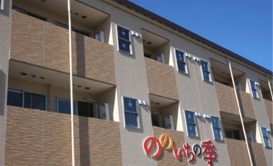 高齢者向け住宅　ののいちの季　外観