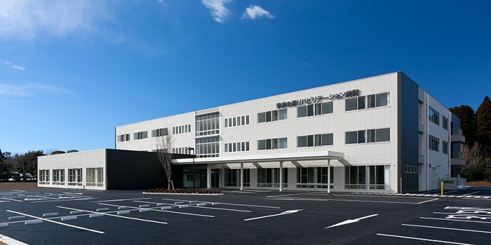 季美の森リハビリテーション病院　外観