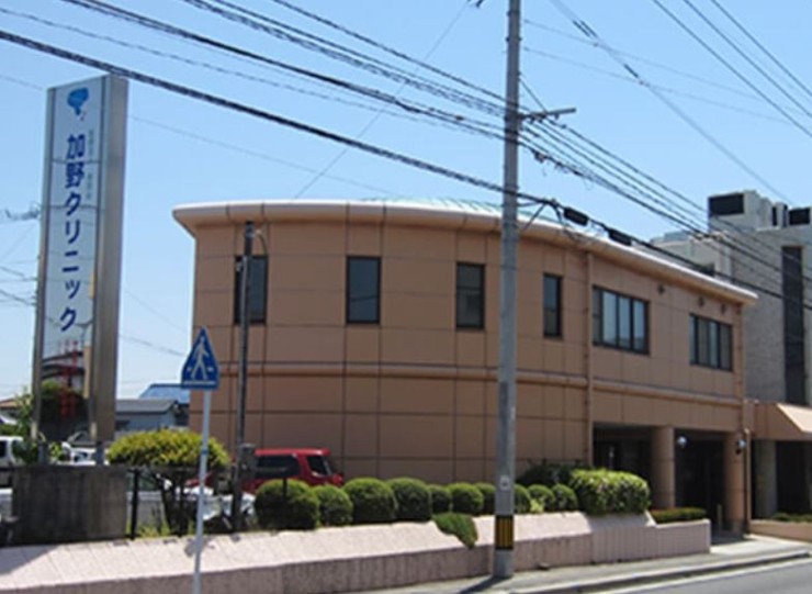 加野クリニック 外観3