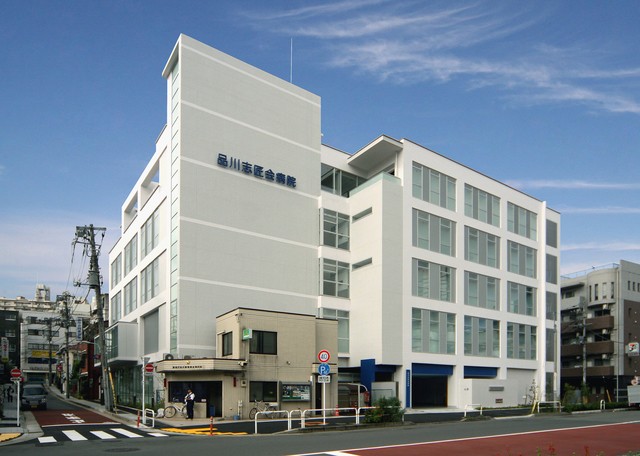 品川志匠会病院　外観