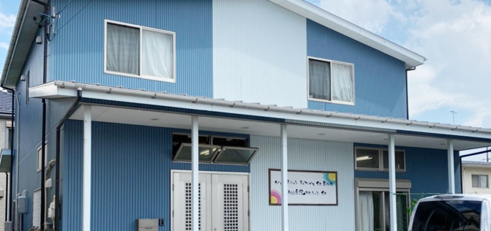 近隣事業所の画像