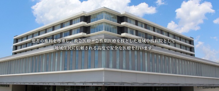 東千葉メディカルセンター　外観２
