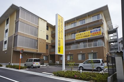 スーパーコート吹田山手　外観