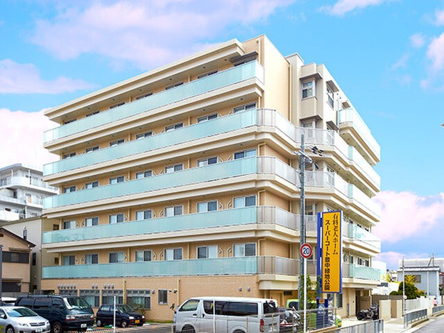 スーパー・コート豊中緑地公園　外観