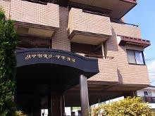 近隣事業所の画像