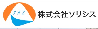 訪問看護ステーション　リ・ホーム　ロゴ