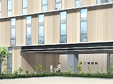 三和病院　外観