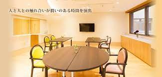 特別養護老人ホーム もみの樹園　内観