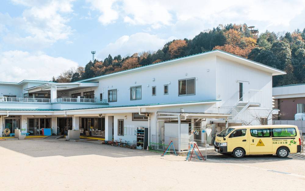 向原こばと園1