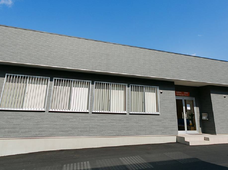 近隣事業所の画像