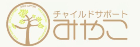 近隣事業所の画像