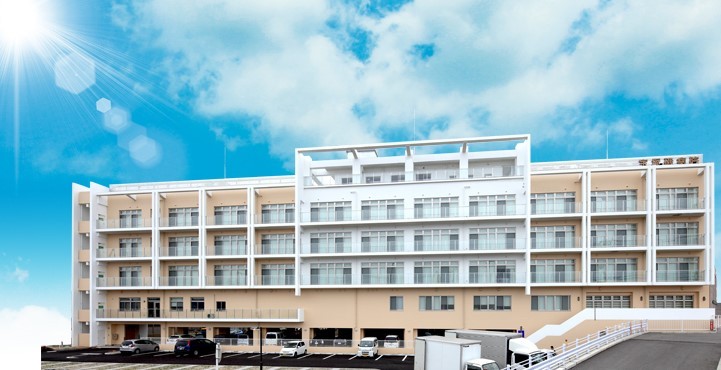 宝塚磯病院　外観