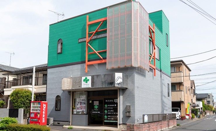 訪問看護リハビリテーション縁　外観