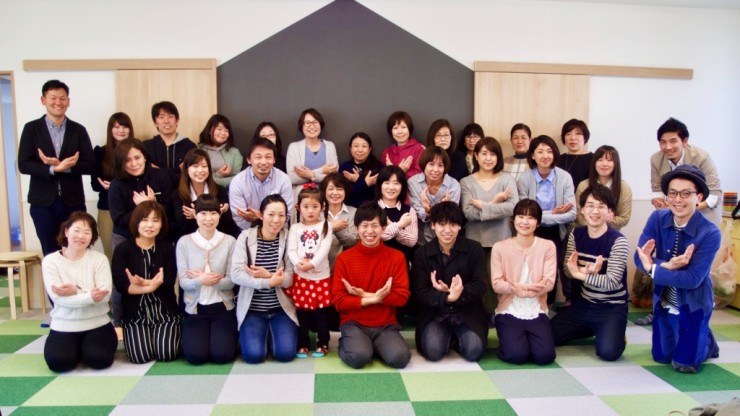 こども訪問看護ステーションじん　おかざき　集合写真