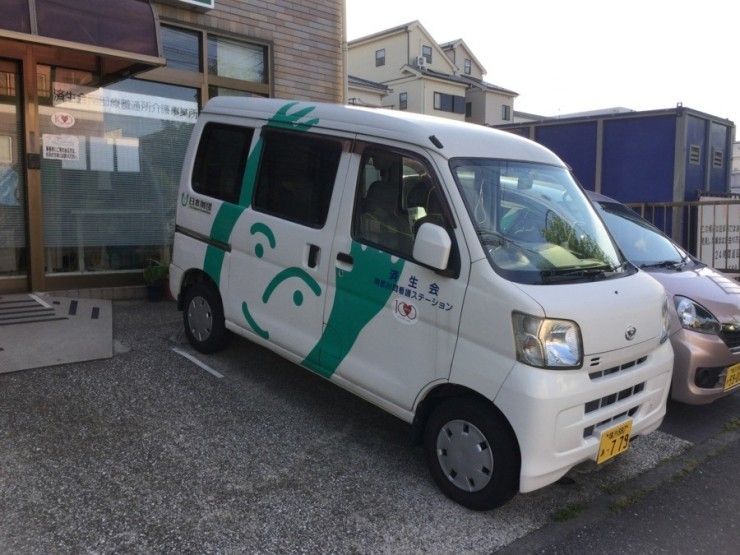 あっとほーむケアー　訪問看護リハビリステーション　社用車