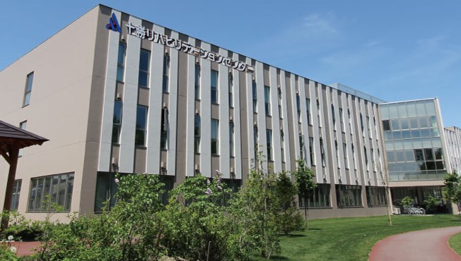 十勝リハビリテーションセンター　外観