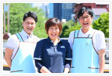 GL 採用画像