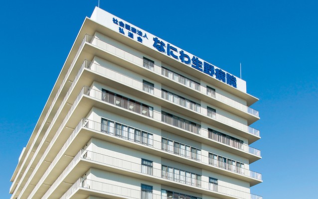 なにわ老人保健施設ラガール　外観