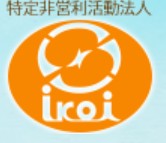 いこいリハトレセンター　げんき　ロゴ