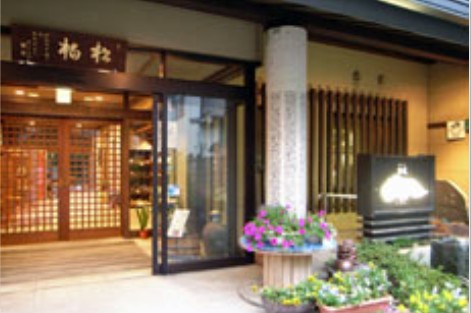 丸光ケアサービス熱海支店様①