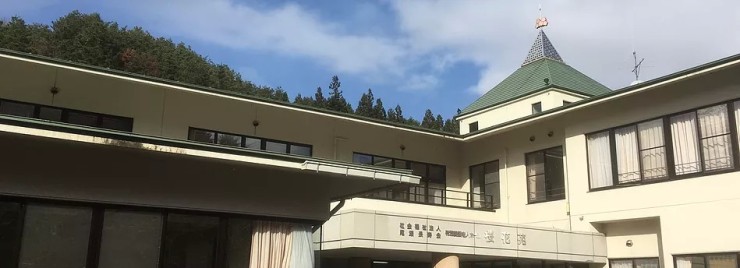 特別養護老人ホーム　桜花苑　外観