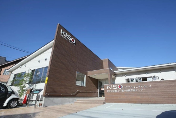 町田病院訪問看護ステーション　外観