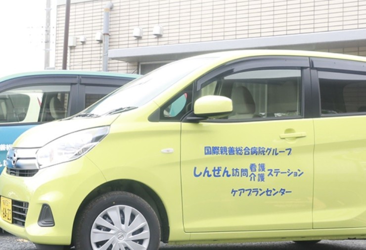 しんぜん訪問看護ステーション　外観