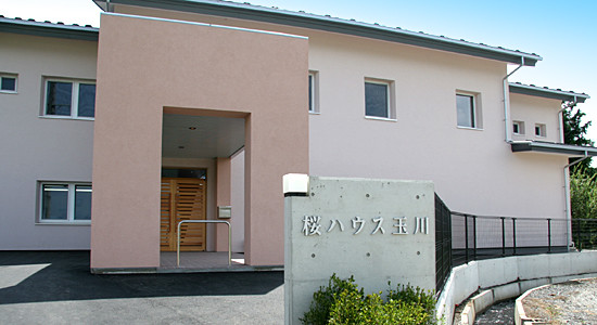 近隣事業所の画像