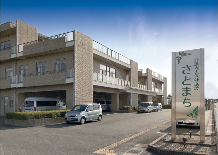 近隣事業所の画像