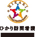 ひかり訪問看護ステーション 天白