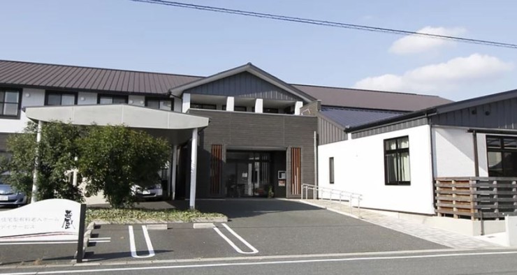 デイサービス　蔵　外観