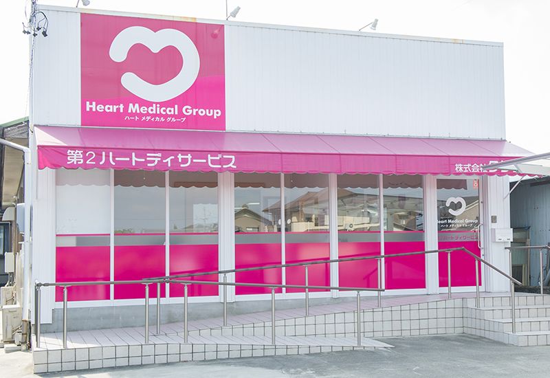 近隣事業所の画像