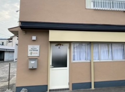 リハビリ訪問看護ステーションルピナスひょうたん山　外観