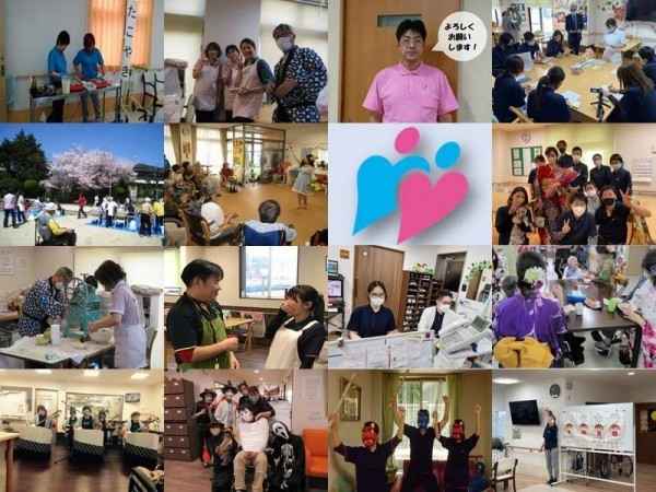 優空メイン画像