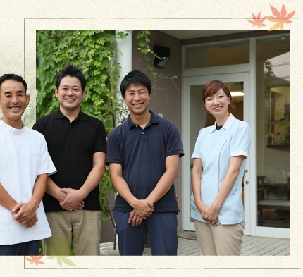 楓庵訪問看護・リハビリステーション　職員