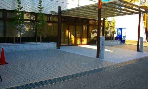 きらら新浜デイサービスセンター