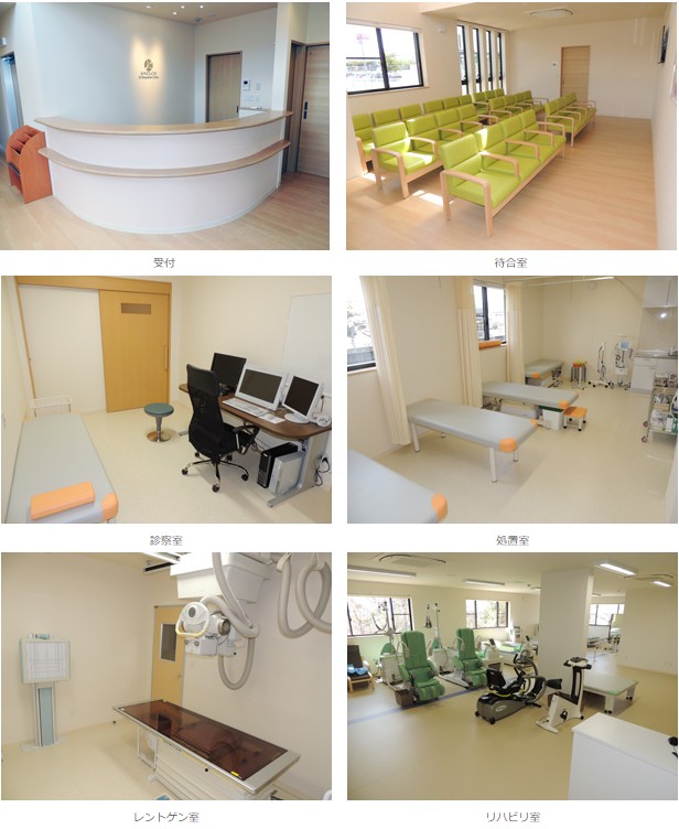 きのうち整形外科クリニック　内観