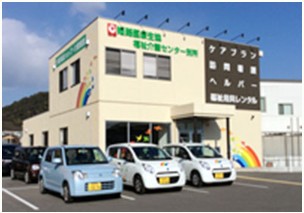 訪問看護ステーション別所　外観