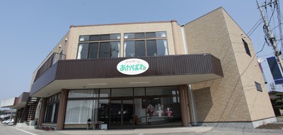 近隣事業所の画像