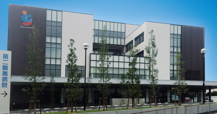 第二積善病院　外観