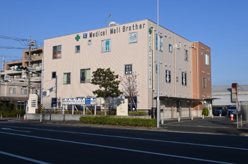 すとう整形外科クリニック　外観