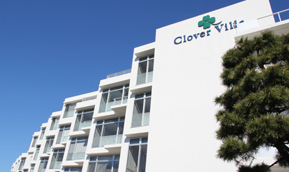 リハビリセンター クローバーヴィラ①