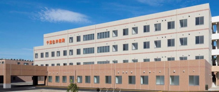 近隣事業所の画像