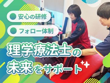 No7_機能訓練指導員(デイ）A