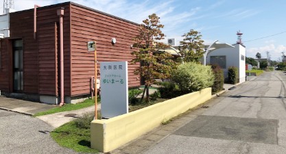 デイケアホームゆいまーる　外観