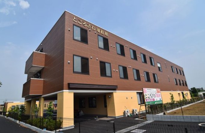 ところざわ翔裕館Ⅱ号館　外観