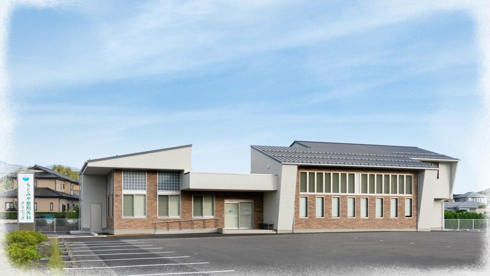 近隣事業所の画像